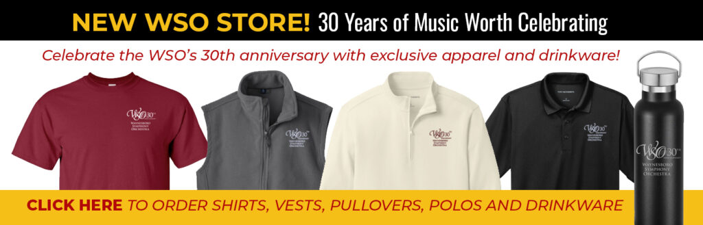 Click here to purchase our new WSO 30th anniversary commemorative merch!