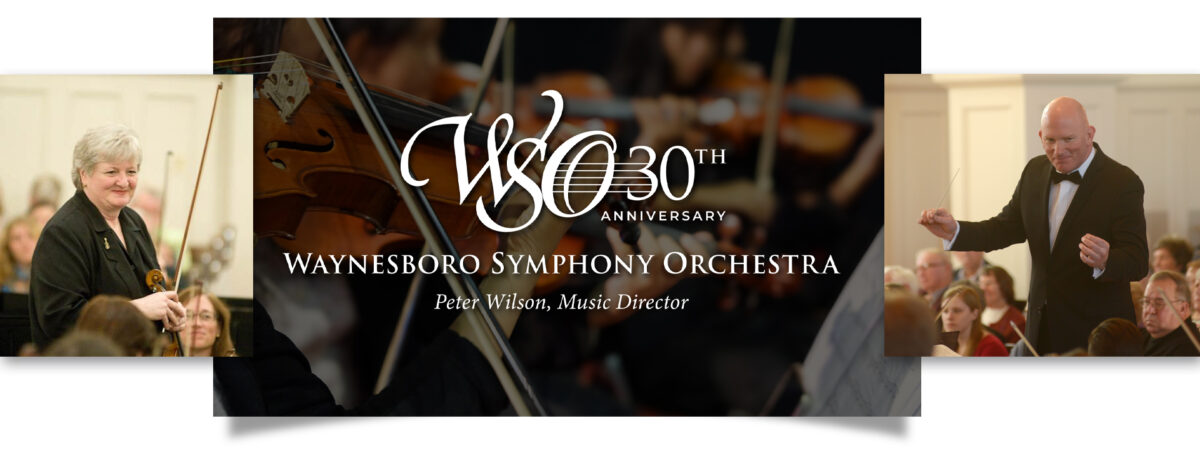 Waynesboro Symphony Orchestra celebrates 30 years!